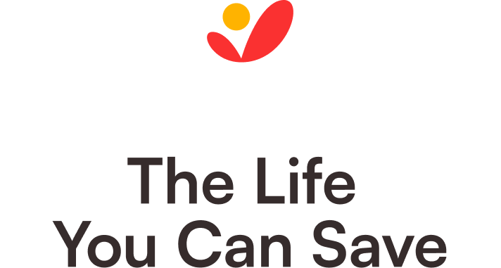 The Life You Can Save stamp lockup